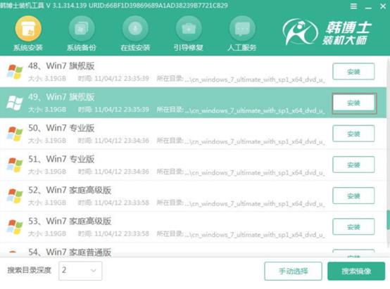 http://www.ldgjz.com/data/upload/admin/20210129/6013b4219dd73.jpeg