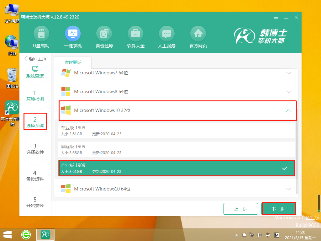 http://www.ldgjz.com/data/upload/admin/20210527/60af53bc5ffe0.png