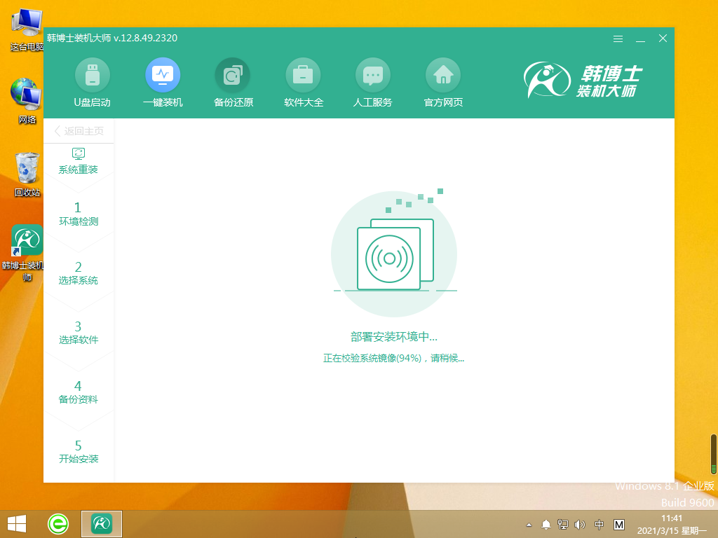 http://www.ldgjz.com/data/upload/admin/20210527/60af53bc98673.png
