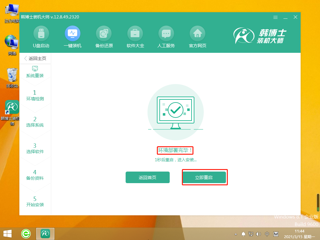 http://www.ldgjz.com/data/upload/admin/20210527/60af53bcb81e8.png