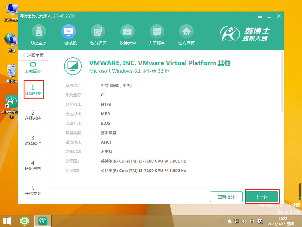 http://www.ldgjz.com/data/upload/admin/20210520/60a613ead8d00.png