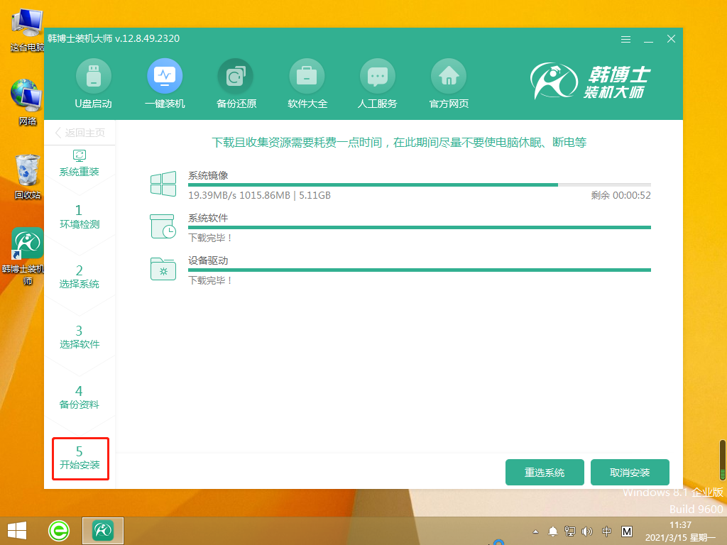 http://www.ldgjz.com/data/upload/admin/20210529/60b1f8c20162d.png