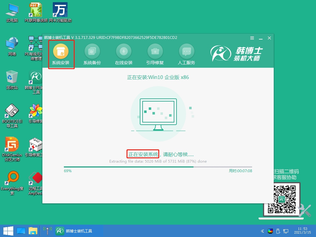 http://www.ldgjz.com/data/upload/admin/20210529/60b1f8c29f0aa.jpeg