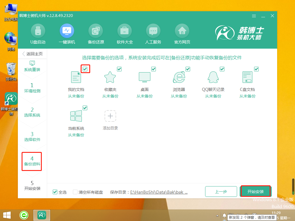http://www.ldgjz.com/data/upload/admin/20210524/60ab50a96068c.png