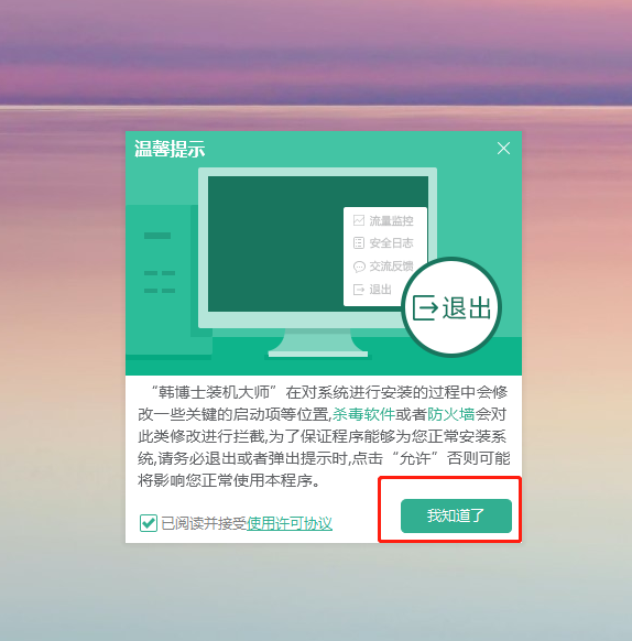 http://www.ldgjz.com/data/upload/admin/20201210/5fd1d48788aff.png