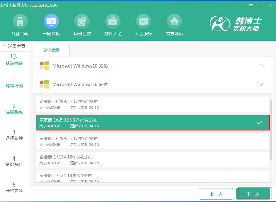 http://www.ldgjz.com/ueditor/php/upload/image/20210616/1623809607769766.png