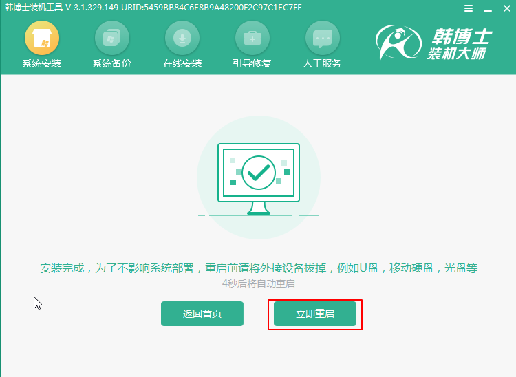http://www.ldgjz.com/ueditor/php/upload/image/20210616/1623809624840224.png