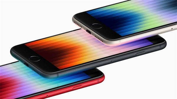 要大降價了？供應鏈稱蘋果大幅砍單新iPhone SE、13訂單 砍單幅度很大