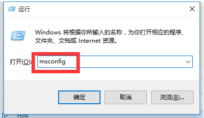 win10電腦關(guān)機(jī)后自動開機(jī)怎么解決(7)