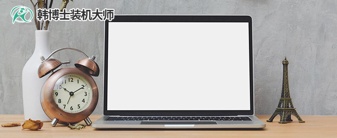 win10開始菜單打不開解決方法,http://www.ldgjz.com/