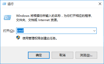 Win10系統(tǒng)更新失敗報(bào)錯(cuò)“0x80240034”怎么辦？