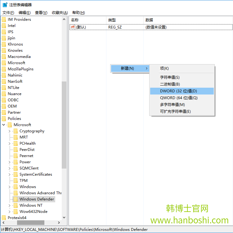 Win10添加語(yǔ)言包報(bào)錯(cuò)“0x800F0950”的解決辦法