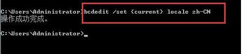 win7開機動畫恢復默認設(shè)置方法