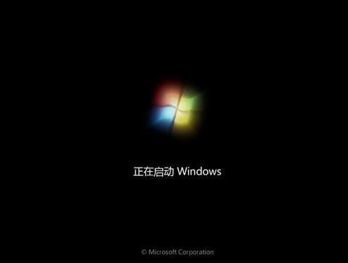 win7開機動畫恢復默認設(shè)置方法