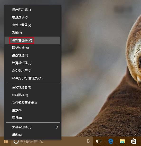 筆記本網(wǎng)絡不穩(wěn)定wifi掉線的解決辦法