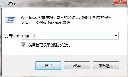 筆記本磁盤剩余空間沒(méi)有顯示怎么辦