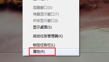 win7系統優(yōu)化搜索速度的技巧