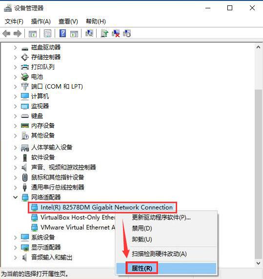 win10系統(tǒng)如何處理wifi經(jīng)常掉線(xiàn)問(wèn)題