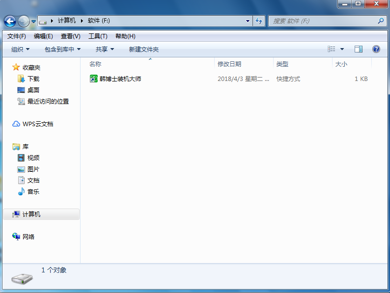 怎么快速重裝電腦系統(tǒng)？