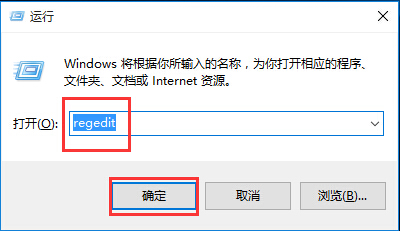 Win8開機(jī)自動掃描驅(qū)動器的解決方法