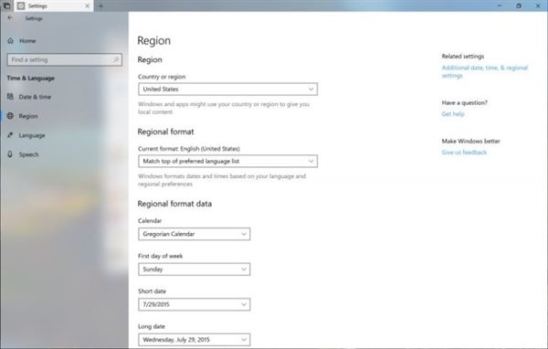 Win10新版發(fā)布：本地化增強(qiáng)、激活MR不再需顯示器