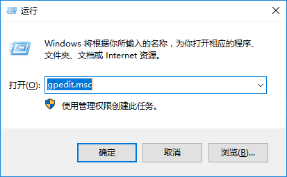win10系統(tǒng)怎么禁止驅動自動更新
