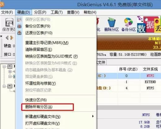 電腦無(wú)法開機(jī)藍(lán)屏錯(cuò)誤代碼0xc0000225故障問(wèn)題