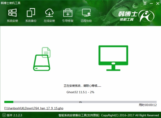 韓博士一鍵U盤重裝系統(tǒng)，筆記本U盤重裝win8系統(tǒng)步驟