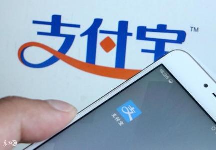“靠臉吃飯”來了，支付寶刷臉支付正式開啟商業(yè)化