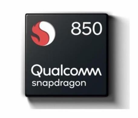 驍龍850性能測(cè)試未達(dá)預(yù)期，恐危及Windows 10 ARM筆記本