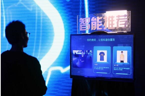 在這些領(lǐng)域，AI留給人類的時(shí)間還有多少？