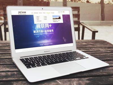  很多用戶都有這樣的體驗：剛剛使用電腦的時候，電腦運行很快，但用了一段時間之后電腦運行就開始變慢。電腦運行慢怎么辦？下面就讓小編為大家?guī)砣绾谓鉀Q電腦運行慢的問題。