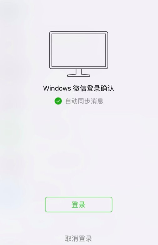 網(wǎng)易云信全面技術(shù)支持，讓“子彈短信”飛得更快