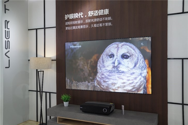 激光電視“健康護(hù)眼”獲國家權(quán)威認(rèn)證！