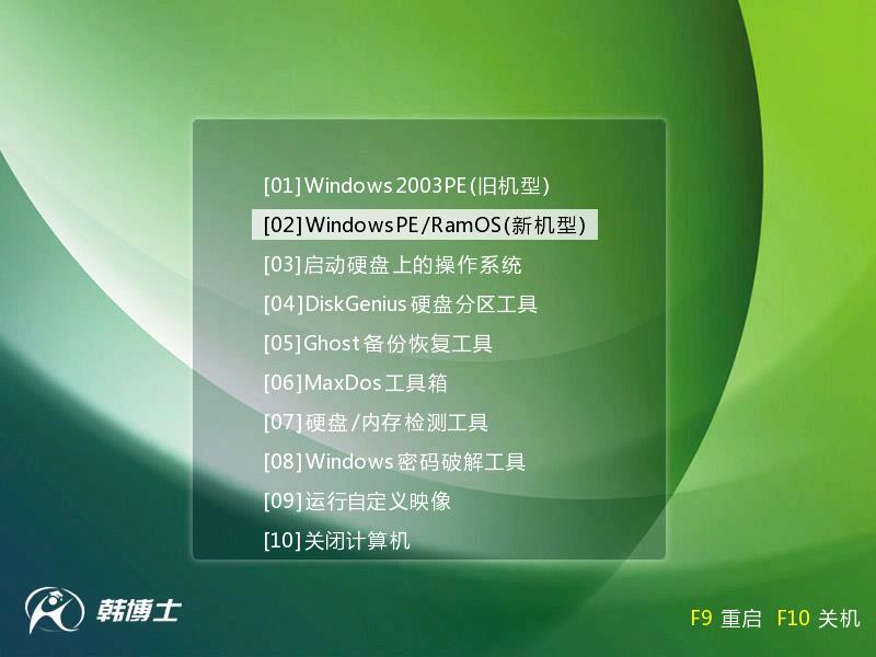 一鍵重裝xp、win7系統(tǒng)提示本機不支持怎么辦？