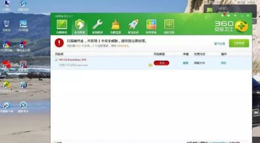 電腦重裝系統(tǒng)的這些問題，你注意到了嗎？