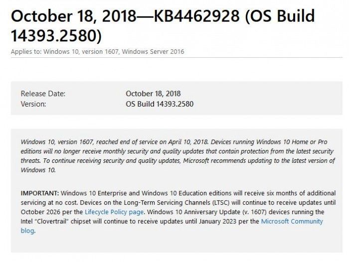 三大Win10功能更新獲累積更新，修復(fù)大量BUG