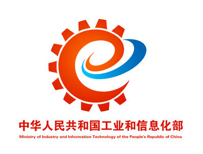 工信部稱(chēng)年內(nèi)啟動(dòng)6G技術(shù)研究