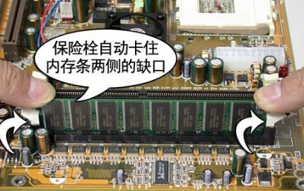 如何解決電腦黑屏問(wèn)題