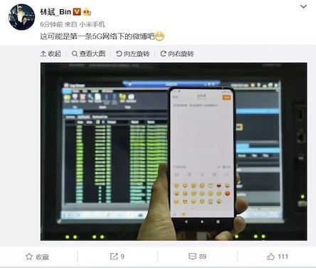 5G指南：你想知道的，都在這里了