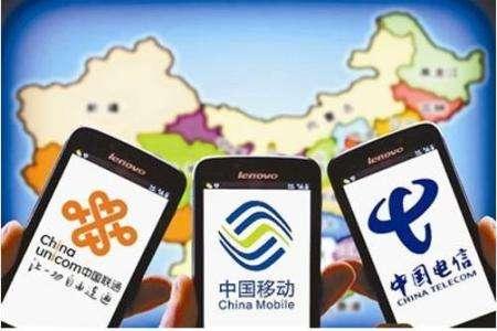 5G頻譜分配方案落定，三大運營商“都不虧”