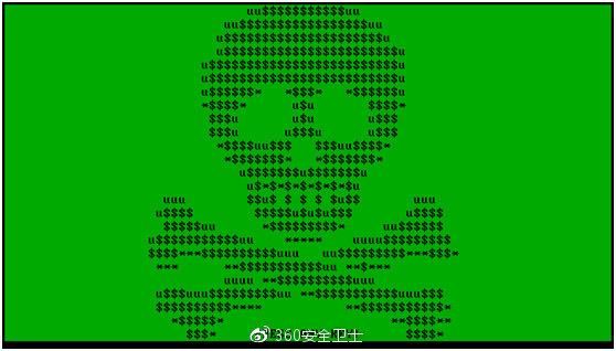 又一勒索病毒被發(fā)現(xiàn)：顯示骷髏頭，索要0.1個比特幣