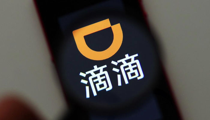為避免醉酒導(dǎo)致司乘糾紛，滴滴深圳試行醉酒乘車規(guī)則