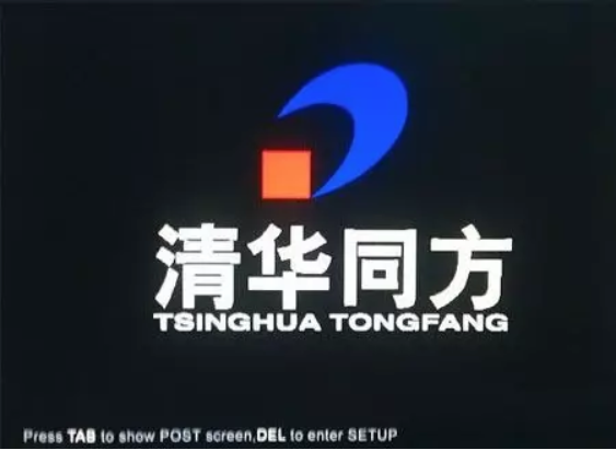 清華同方臺式機(jī)BIOS設(shè)置U盤啟動(dòng)圖文
