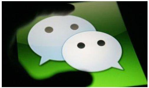 微信/QQ即將完成改造：騰訊將進(jìn)入IPv6用戶(hù)最多企業(yè)行列
