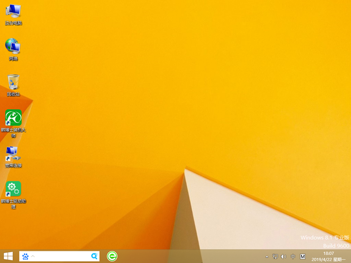 在線重裝win8，韓博士重裝win8原版系統(tǒng)