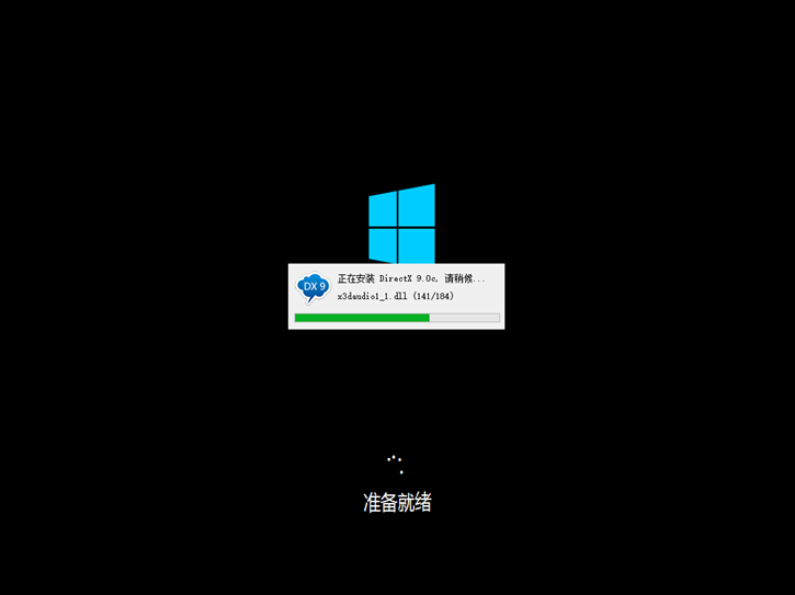 韓博士在線重裝，火影金鋼t5在線重裝win10系統(tǒng)攻略