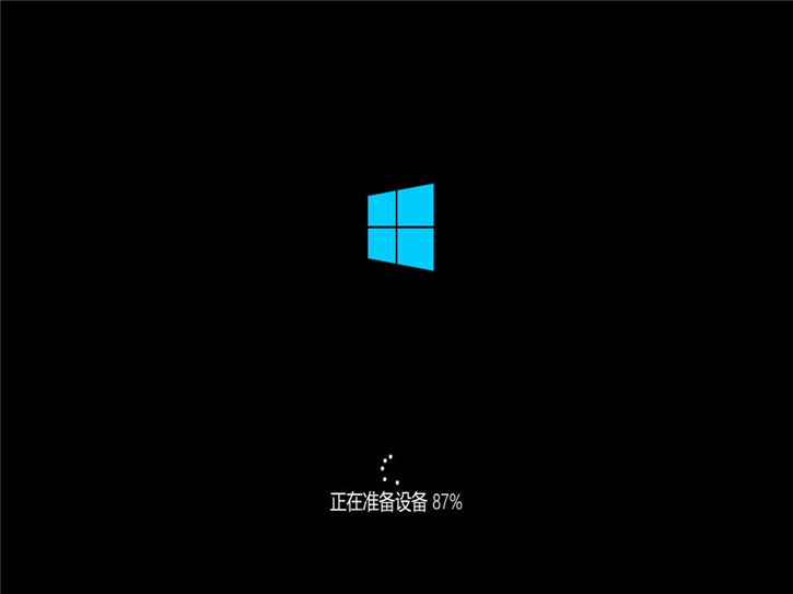 U盤系統(tǒng)重裝win10，富士通u536 U盤重裝win10步驟