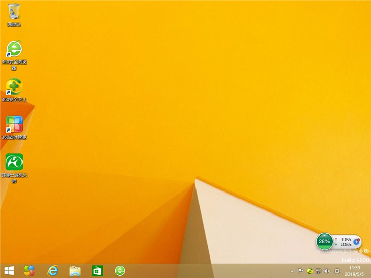 u盤系統(tǒng)重裝win8，惠普14-bp000筆記本u盤安裝win8圖文