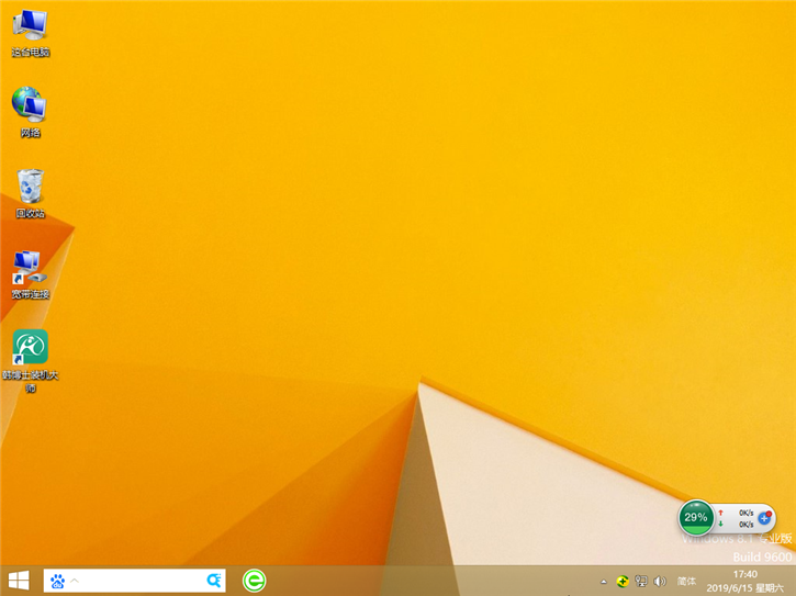 韓博士重裝筆記本win8系統(tǒng)，華碩pro554uv一鍵重裝win8步驟